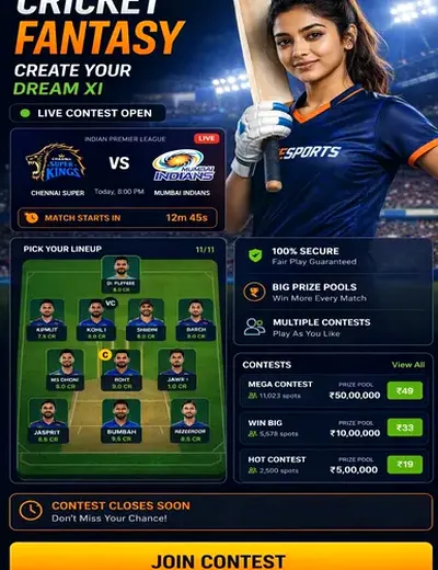 9GAMES (9 games bet) fantasy cricket & matchday visual 3